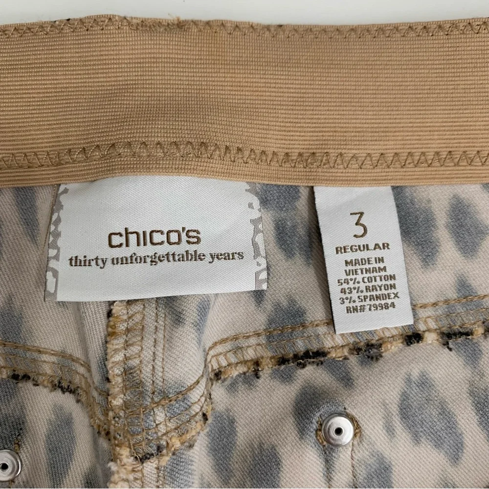 Chico’s So Slimming Getaway Animal Print Pants Size 16